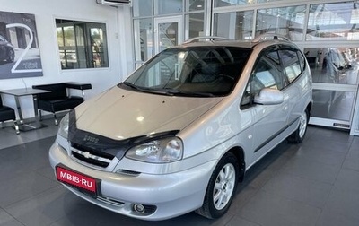 Chevrolet Rezzo, 2007 год, 530 000 рублей, 1 фотография