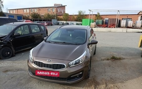 KIA cee'd III, 2017 год, 1 650 000 рублей, 9 фотография