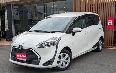 Toyota Sienta II, 2021 год, 1 050 000 рублей, 1 фотография