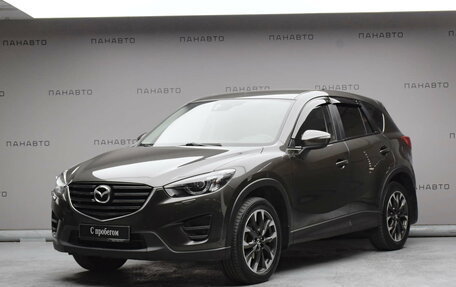 Mazda CX-5 II, 2015 год, 2 184 000 рублей, 1 фотография