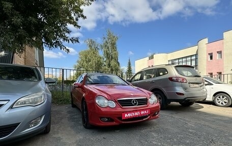 Mercedes-Benz C-Класс, 2002 год, 630 000 рублей, 4 фотография