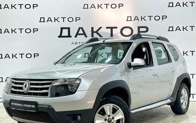 Renault Duster I рестайлинг, 2014 год, 1 159 000 рублей, 1 фотография