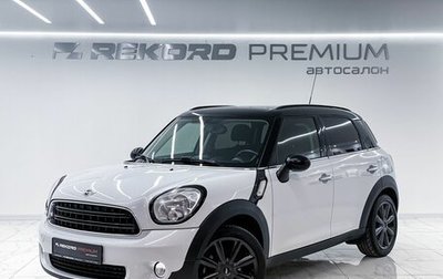 MINI Countryman I (R60), 2014 год, 1 599 000 рублей, 1 фотография