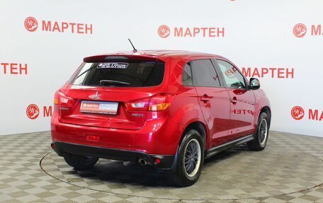 Mitsubishi ASX I рестайлинг, 2014 год, 1 289 000 рублей, 5 фотография