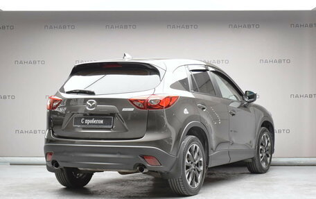 Mazda CX-5 II, 2015 год, 2 184 000 рублей, 4 фотография