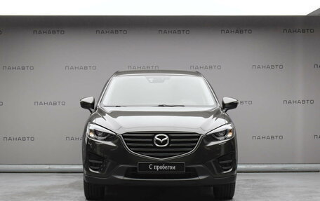 Mazda CX-5 II, 2015 год, 2 184 000 рублей, 2 фотография