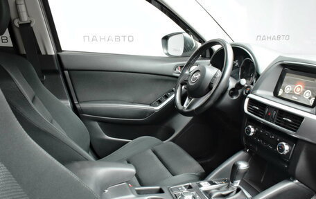 Mazda CX-5 II, 2015 год, 2 184 000 рублей, 7 фотография