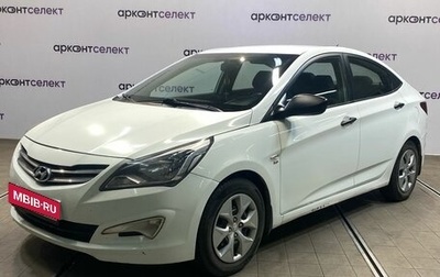 Hyundai Solaris II рестайлинг, 2015 год, 1 140 000 рублей, 1 фотография