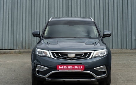 Geely Atlas I, 2019 год, 1 999 000 рублей, 3 фотография