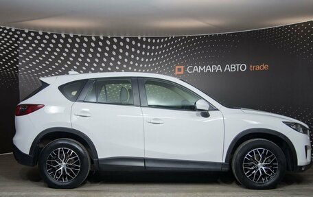 Mazda CX-5 II, 2014 год, 1 827 000 рублей, 5 фотография