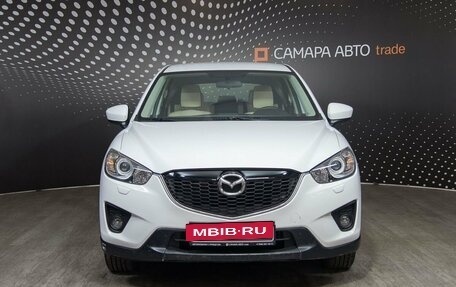 Mazda CX-5 II, 2014 год, 1 827 000 рублей, 7 фотография