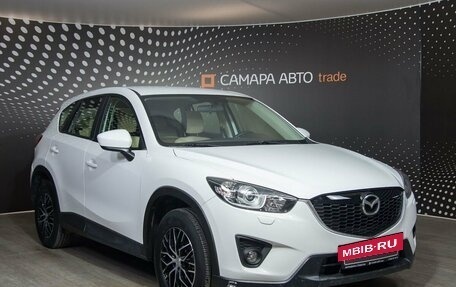 Mazda CX-5 II, 2014 год, 1 827 000 рублей, 3 фотография