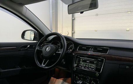 Skoda Superb III рестайлинг, 2013 год, 1 849 000 рублей, 9 фотография