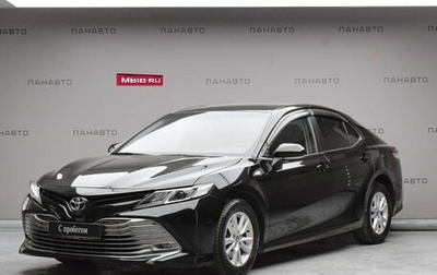 Toyota Camry, 2020 год, 2 599 000 рублей, 1 фотография