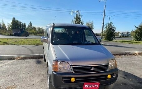 Honda Stepwgn IV, 1998 год, 629 000 рублей, 1 фотография