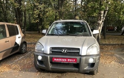 Hyundai Tucson III, 2004 год, 720 000 рублей, 1 фотография