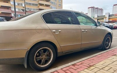 Volkswagen Passat B6, 2006 год, 800 000 рублей, 1 фотография