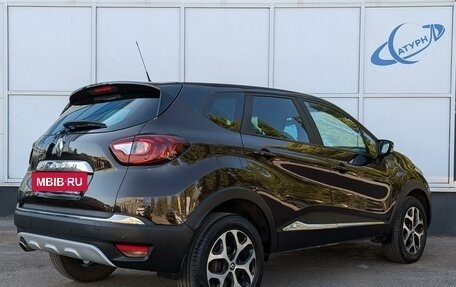 Renault Kaptur I рестайлинг, 2017 год, 1 525 000 рублей, 4 фотография