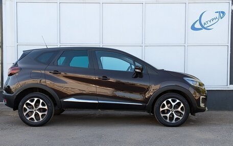 Renault Kaptur I рестайлинг, 2017 год, 1 525 000 рублей, 8 фотография