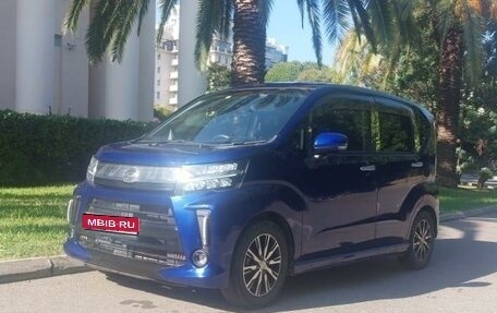 Daihatsu Move VI рестайлинг, 2017 год, 1 120 000 рублей, 1 фотография