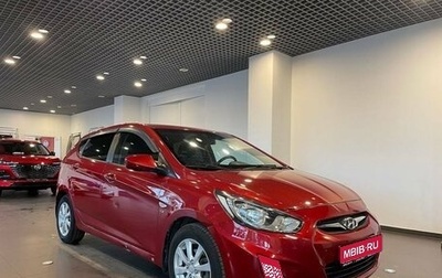 Hyundai Solaris II рестайлинг, 2012 год, 925 000 рублей, 1 фотография