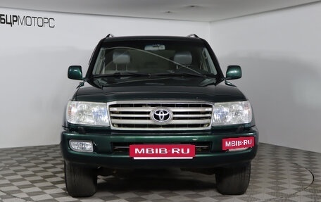 Toyota Land Cruiser 100 рестайлинг 2, 2005 год, 1 899 990 рублей, 2 фотография