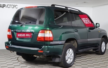 Toyota Land Cruiser 100 рестайлинг 2, 2005 год, 1 899 990 рублей, 6 фотография