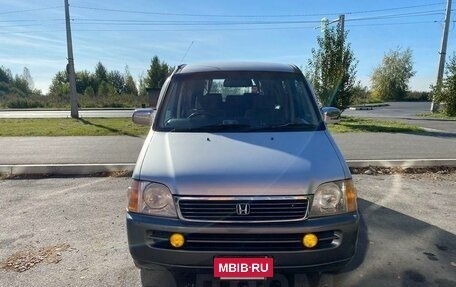 Honda Stepwgn IV, 1998 год, 629 000 рублей, 2 фотография