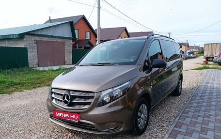 Mercedes-Benz Vito, 2016 год, 2 550 000 рублей, 12 фотография