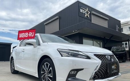 Lexus CT I рестайлинг, 2020 год, 2 550 000 рублей, 3 фотография