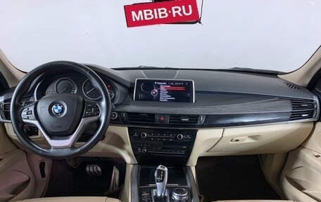 BMW X5, 2015 год, 2 710 000 рублей, 13 фотография