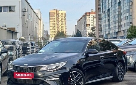 KIA Optima IV, 2018 год, 1 899 000 рублей, 3 фотография