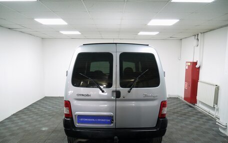 Citroen Berlingo II рестайлинг, 2010 год, 535 000 рублей, 3 фотография