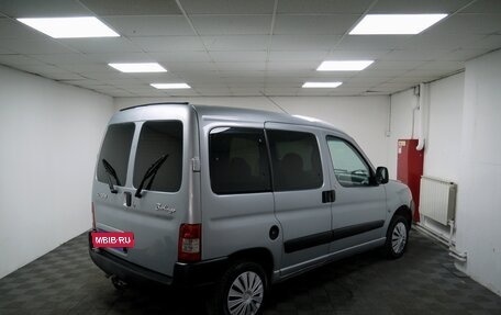 Citroen Berlingo II рестайлинг, 2010 год, 535 000 рублей, 2 фотография