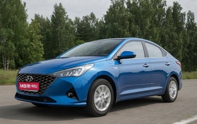 Hyundai Solaris II рестайлинг, 2022 год, 1 560 000 рублей, 1 фотография