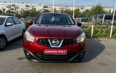 Nissan Qashqai, 2012 год, 1 400 000 рублей, 1 фотография