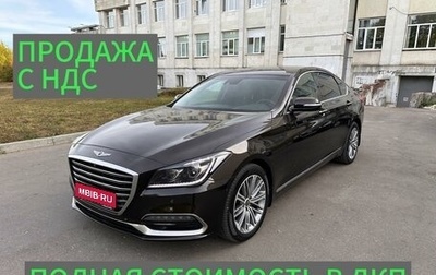 Genesis G80 I, 2018 год, 2 500 000 рублей, 1 фотография