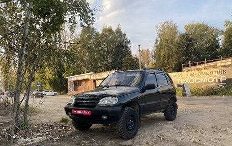 Chevrolet Niva I рестайлинг, 2004 год, 380 000 рублей, 1 фотография