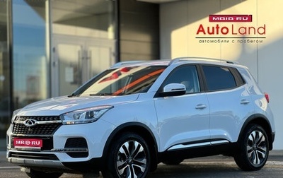 Chery Tiggo 4 I рестайлинг, 2021 год, 1 770 000 рублей, 1 фотография