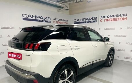 Peugeot 3008 II, 2017 год, 2 175 000 рублей, 5 фотография