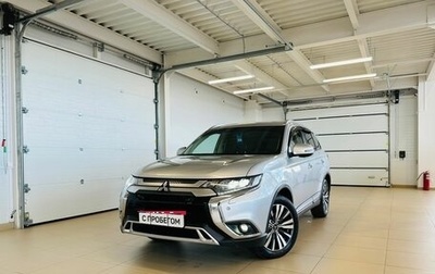 Mitsubishi Outlander III рестайлинг 3, 2019 год, 3 049 000 рублей, 1 фотография