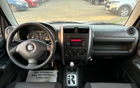 Suzuki Jimny, 2005 год, 849 000 рублей, 6 фотография