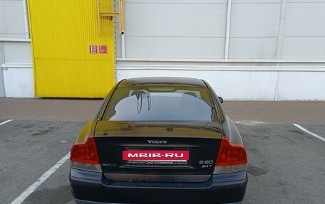 Volvo S60 III, 2002 год, 550 000 рублей, 2 фотография