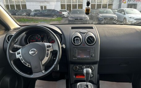 Nissan Qashqai, 2012 год, 1 400 000 рублей, 8 фотография