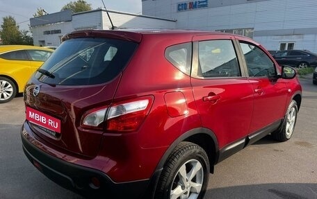 Nissan Qashqai, 2012 год, 1 400 000 рублей, 5 фотография