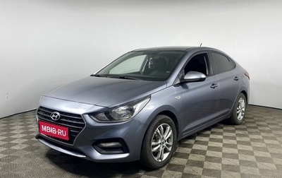 Hyundai Solaris II рестайлинг, 2017 год, 1 310 000 рублей, 1 фотография