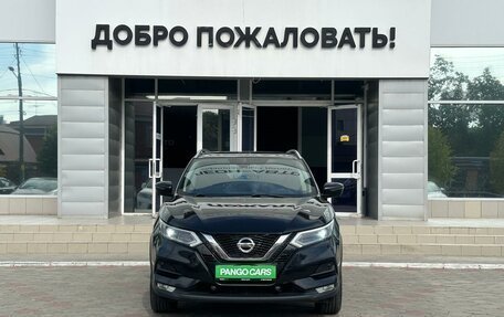 Nissan Qashqai, 2021 год, 2 059 000 рублей, 2 фотография