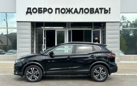 Nissan Qashqai, 2021 год, 2 059 000 рублей, 8 фотография