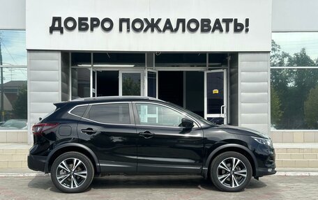 Nissan Qashqai, 2021 год, 2 059 000 рублей, 4 фотография