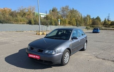 Audi A3, 1999 год, 490 000 рублей, 1 фотография